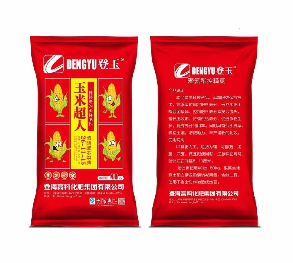 玉米超人控释肥料